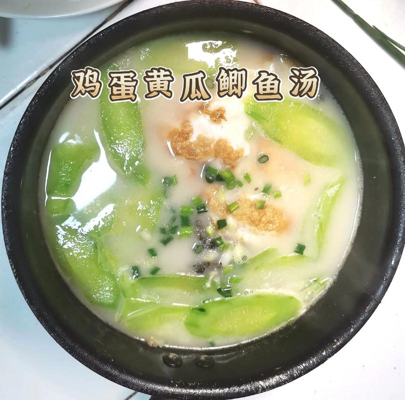 宝宝清炖鲫鱼汤怎么做?-图1 宝宝清炖鲫鱼汤怎么做?-图1