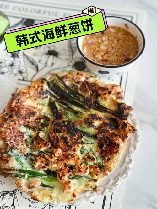 韩国海鲜做法大全图解-图2 韩国海鲜做法大全图解-图2