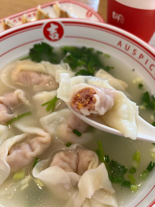 海鲜馄饨图片大全有哪些花样？-图3