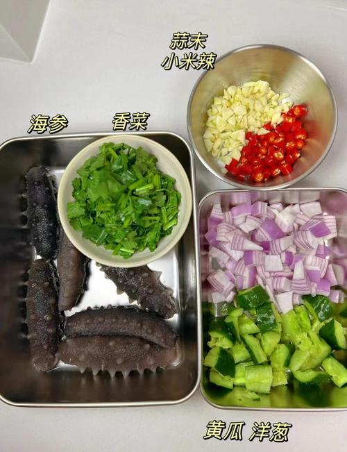 大连海鲜凉菜视频做法怎么做?-图1 大连海鲜凉菜视频做法怎么做?-图1