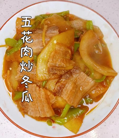 便宜好吃好做的家常菜-图1