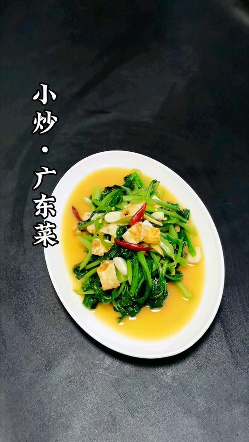 十元特价家常菜有哪些？-图1