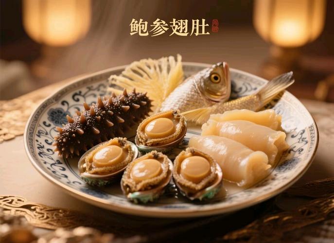 干鲍参翅肚的家常做法-图2