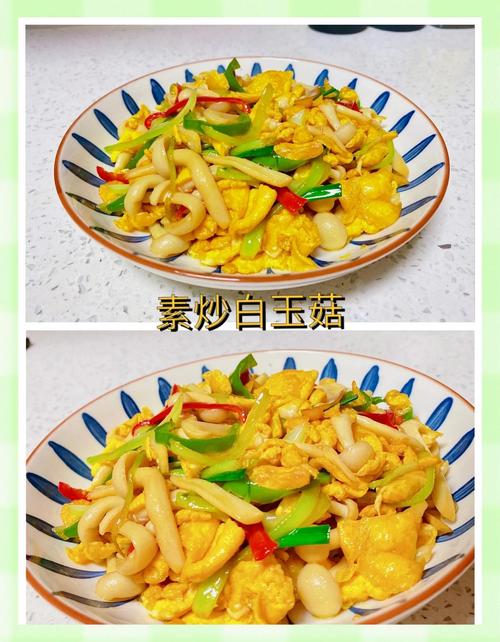 素炒菇怎么做？家常做法有哪些？-图1