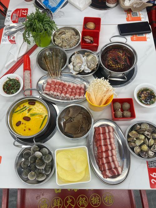 潮州海鲜火锅做法大全-图3 潮州海鲜火锅做法大全-图3