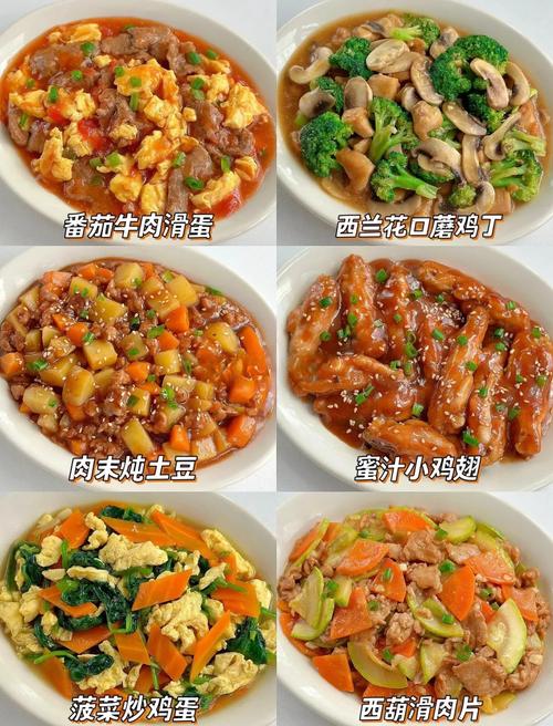 两岁宝宝食谱怎么做？辅食搭配有哪些技巧？-图1