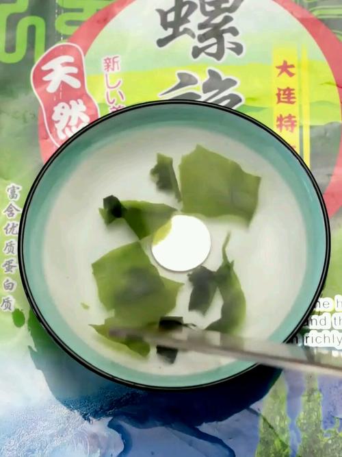 宝宝能喝螺旋藻汤吗?-图1 宝宝能喝螺旋藻汤吗?-图1