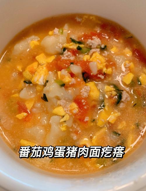 怎么做面疙瘩给宝宝吃-图1