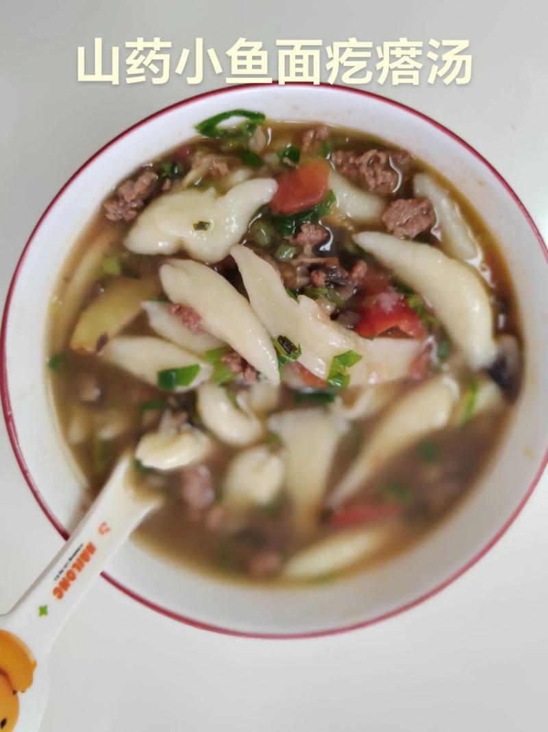 怎么做面疙瘩给宝宝吃-图3