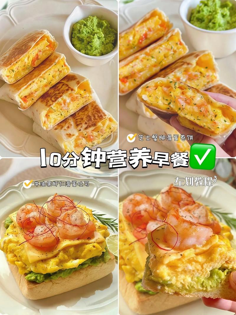 宝宝辅食面包片的吃法-图1