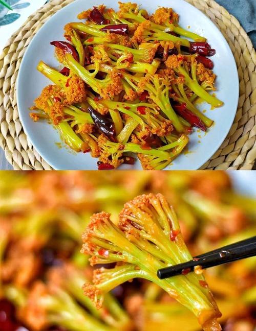 干锅炒菜花怎么做才够味？-图2