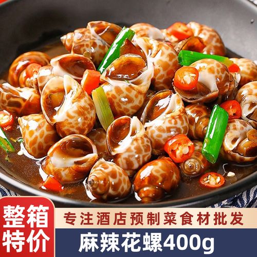 海鲜自助香螺怎么选才不踩坑？-图1