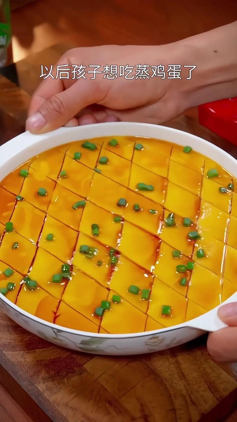 宝宝蒸鸡蛋黄怎么做才嫩滑?-图1 宝宝蒸鸡蛋黄怎么做才嫩滑?-图1