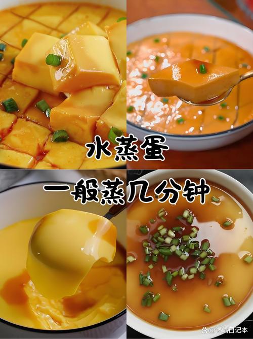 宝宝蒸鸡蛋黄怎么做才嫩滑?-图2 宝宝蒸鸡蛋黄怎么做才嫩滑?-图2