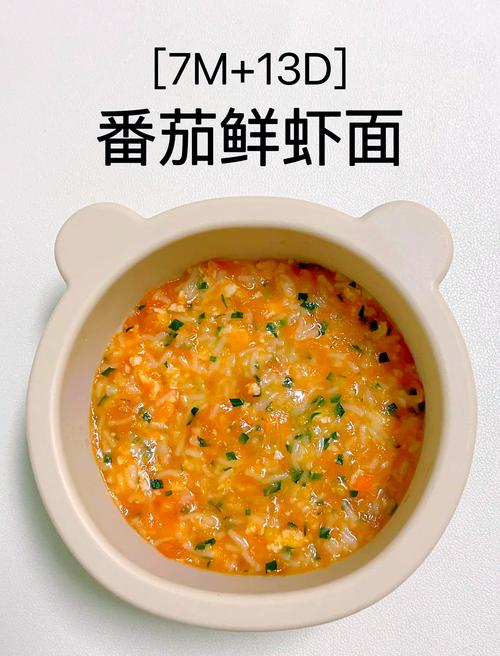 蔬菜海鲜面怎么做?家常做法有哪些?-图1 蔬菜海鲜面怎么做?家常做法有哪些?-图1