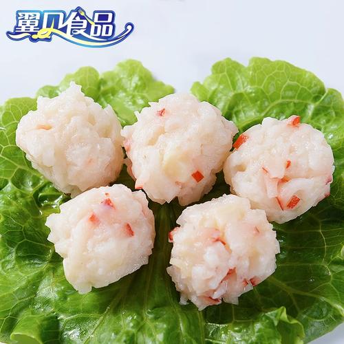 水煮麻辣海鲜丸子怎么做?-图1 水煮麻辣海鲜丸子怎么做?-图1