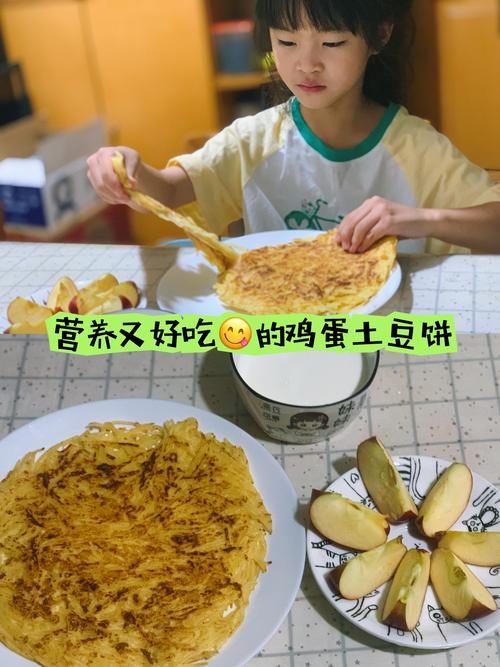 土豆宝宝辅食怎么做?-图2 土豆宝宝辅食怎么做?-图2