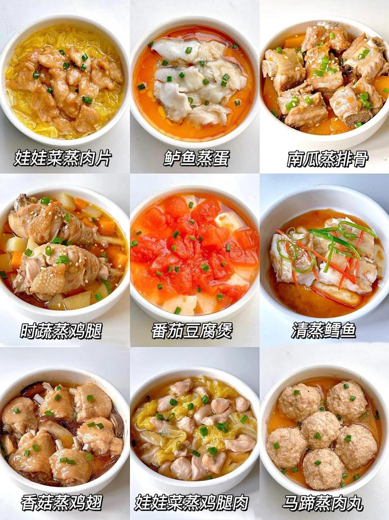 1岁宝宝辅食怎么吃？有哪些可选？-图1