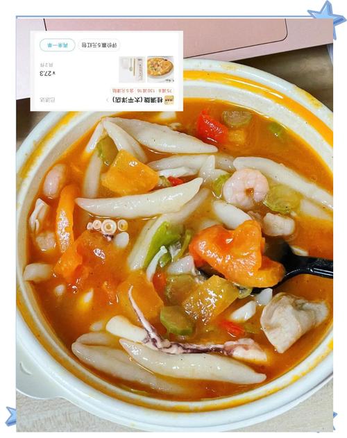 海鲜疙瘩面怎么做才家常?-图2 海鲜疙瘩面怎么做才家常?-图2