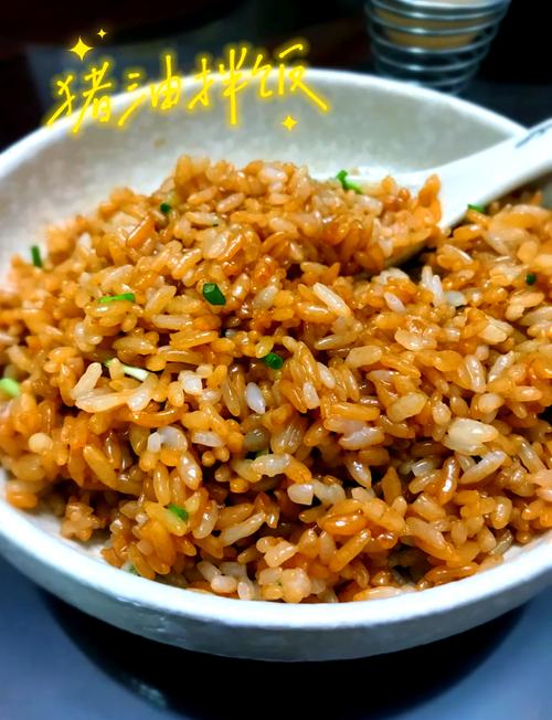 家常菜拌饭的做法大全-图1 家常菜拌饭的做法大全-图1