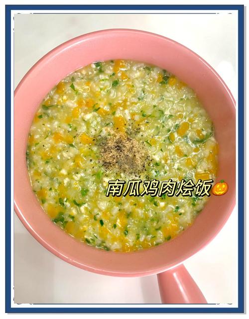 宝宝能用汤泡饭吃吗？-图2