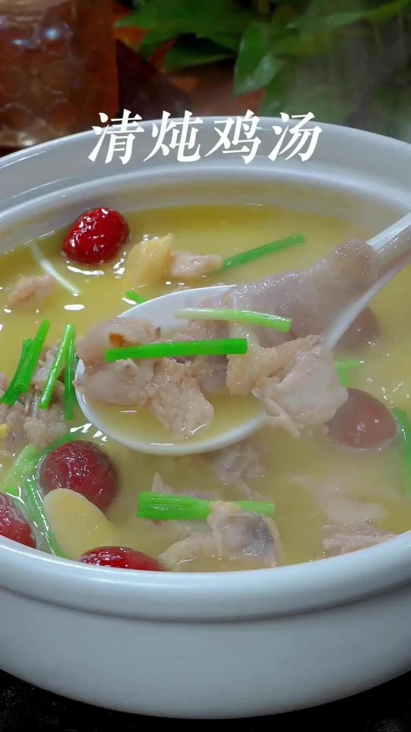 清补凉鸡汤怎么做？家常做法看这里！-图2