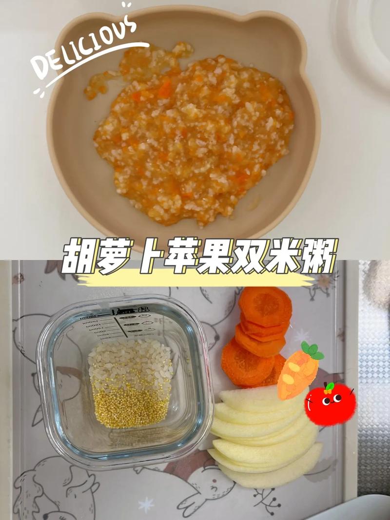 小宝宝发烧吃什么辅食-图2 小宝宝发烧吃什么辅食-图2