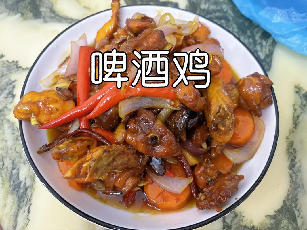 啤酒鸡家常做法有哪些？-图3