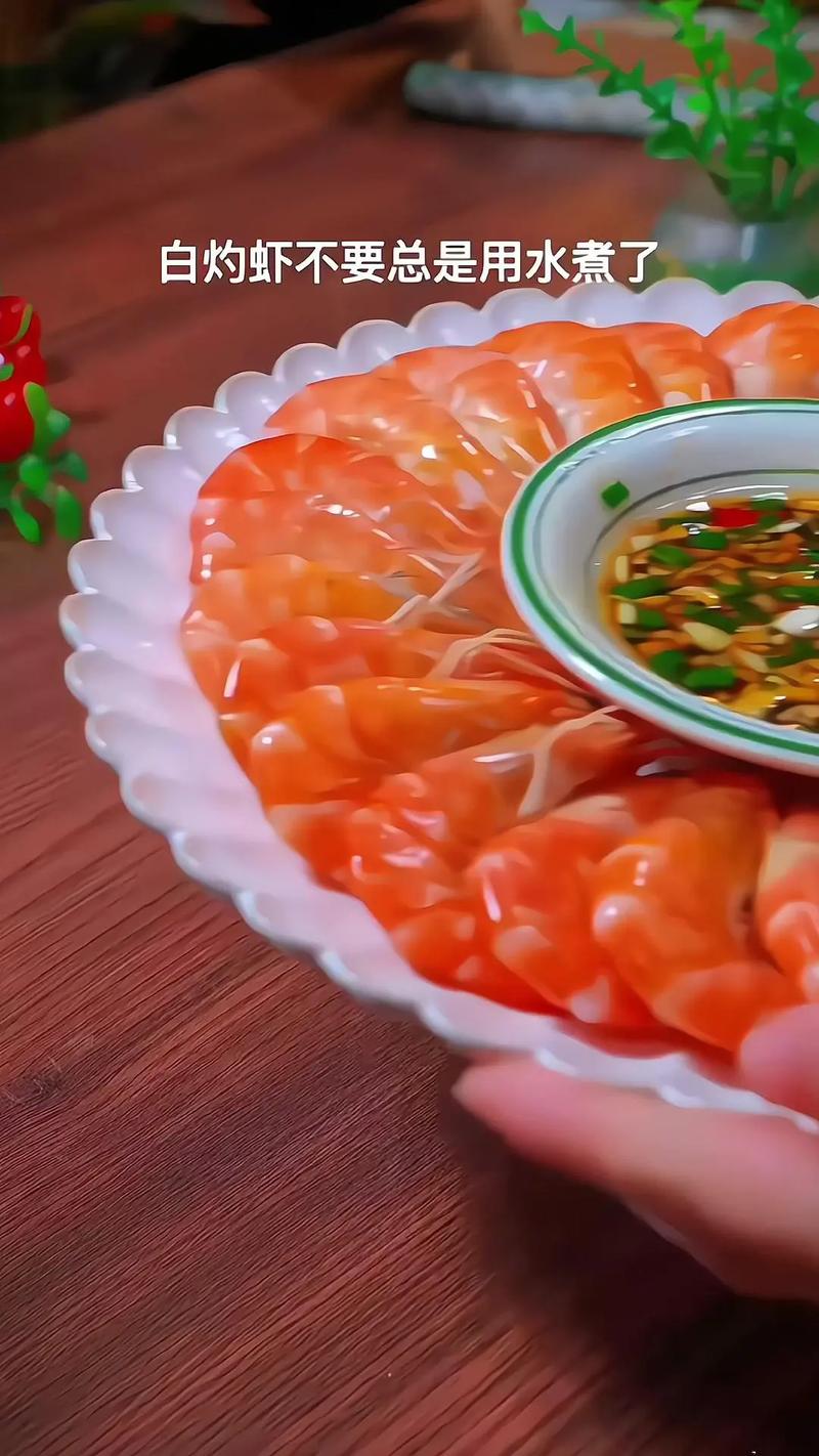 宝宝小活虾怎么吃才安全又营养？-图2