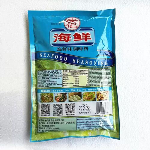 麻辣海鲜调料有哪些？-图3