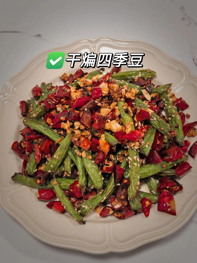 干煸绿豆齐怎么做才够香脆？-图1