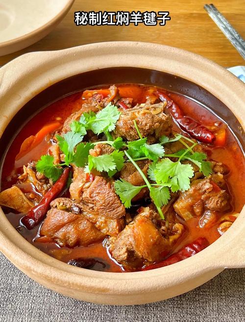 家常红烧羊怎么做才好吃?-图1 家常红烧羊怎么做才好吃?-图1