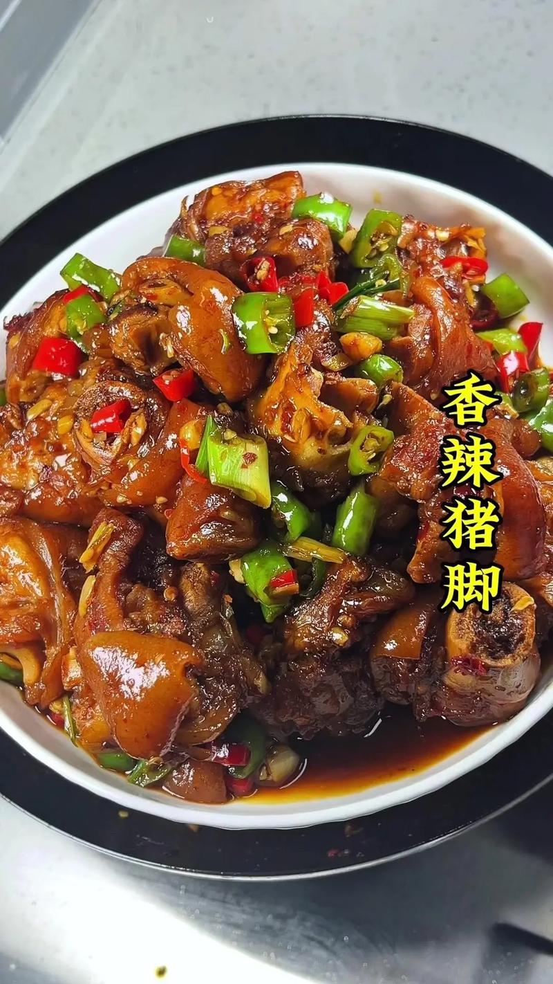 腊猪脚家常做法有哪些？-图1