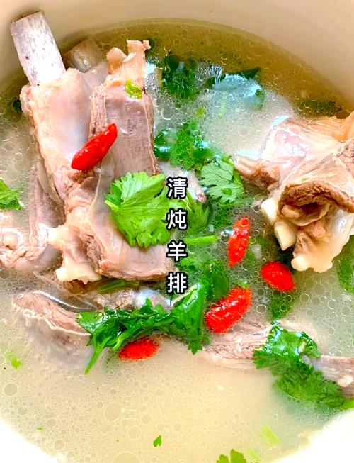 清炖羊排怎么做才软烂不膻?-图1 清炖羊排怎么做才软烂不膻?-图1