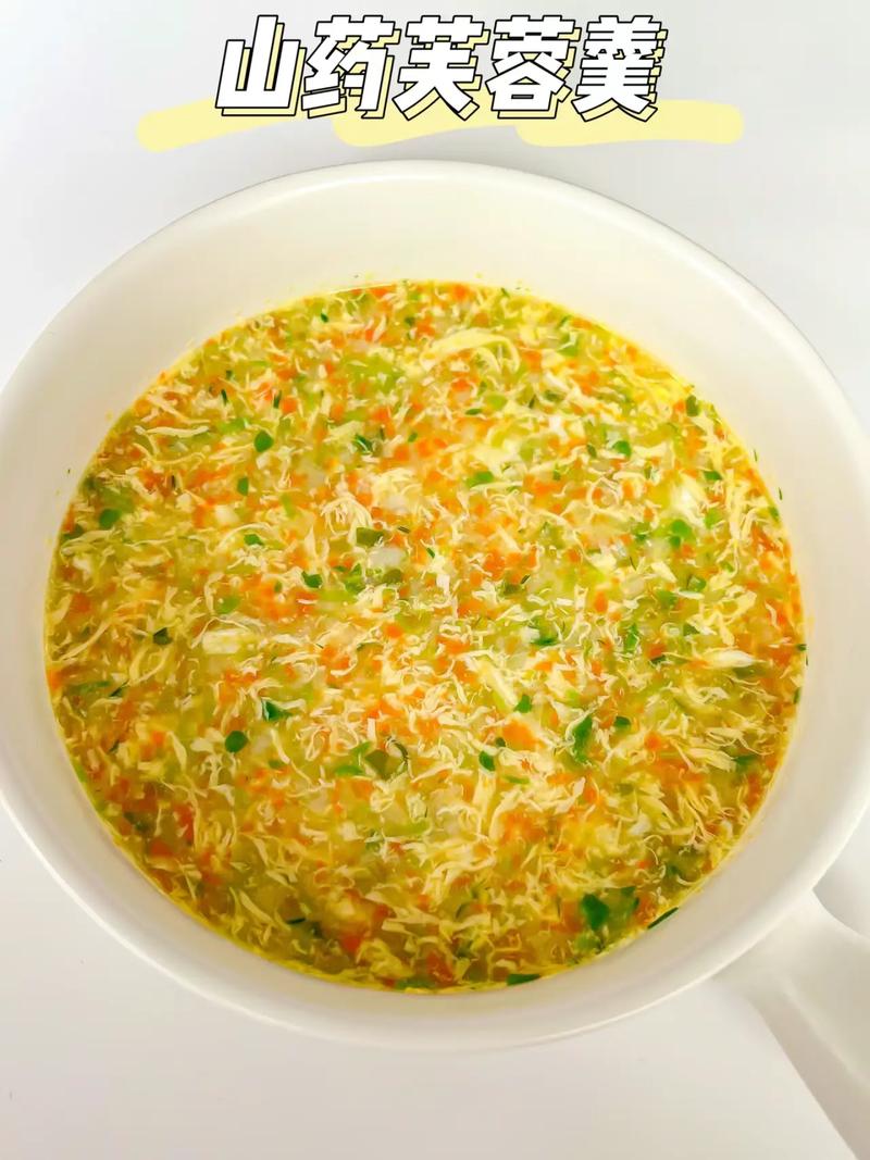 秋天宝宝辅食怎么搭配更营养?-图2 秋天宝宝辅食怎么搭配更营养?-图2