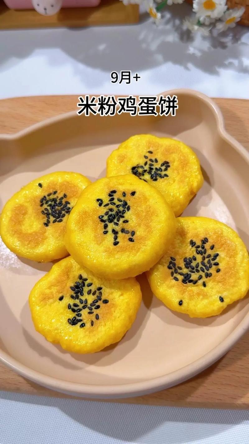 宝宝纯米粉怎么做好吃又营养？-图2