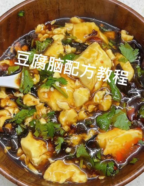 豆腐脑卤汁怎么做好吃？-图3