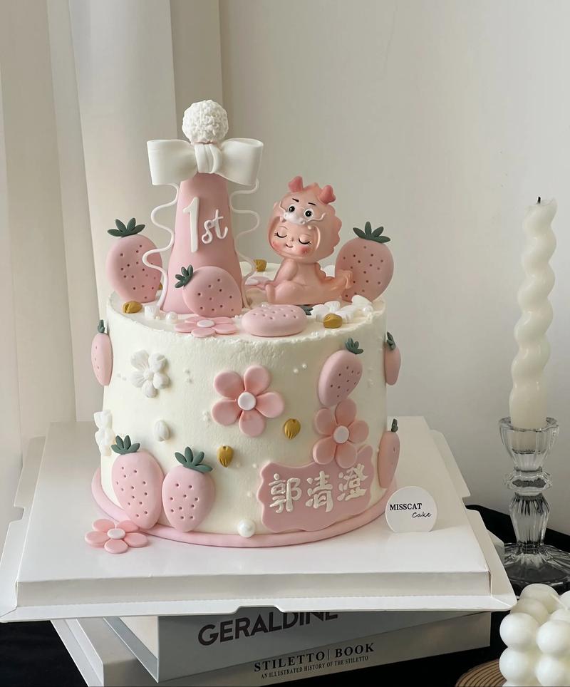 宝宝可爱生日蛋糕图片，怎么选最戳萌点？-图2