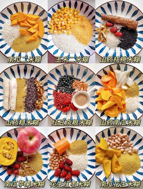 宝宝花生糊怎么做？营养辅食做法详解-图3