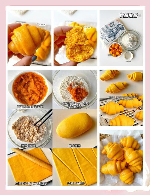 宝宝不爱吃馒头？这样做试试？-图3