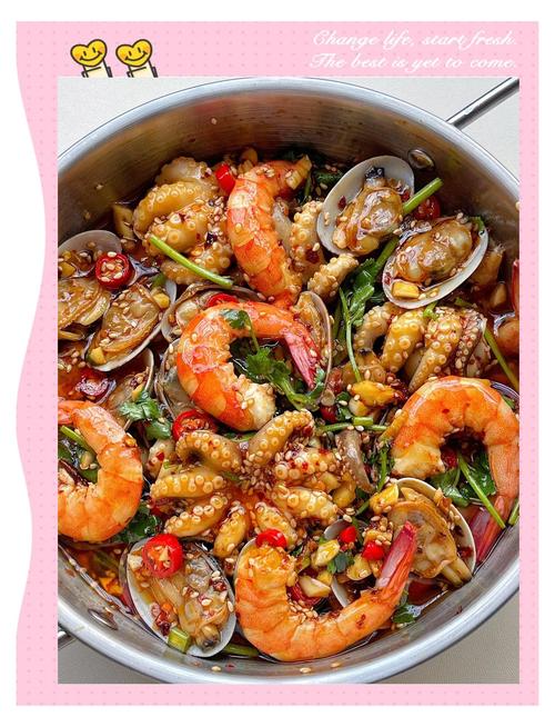 快手麻辣海鲜怎么做？家常做法有哪些？-图1