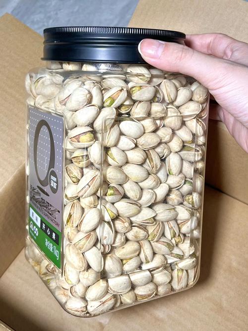 开心果宝宝吃了上火吗-图1 开心果宝宝吃了上火吗-图1