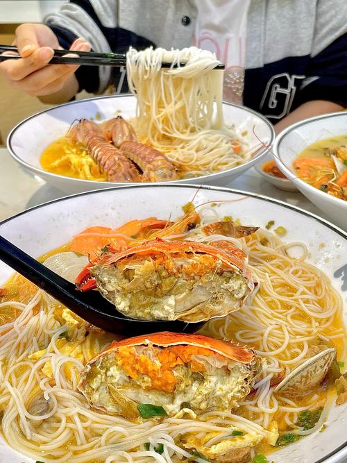 海鲜羊肉面的做法大全-图2 海鲜羊肉面的做法大全-图2