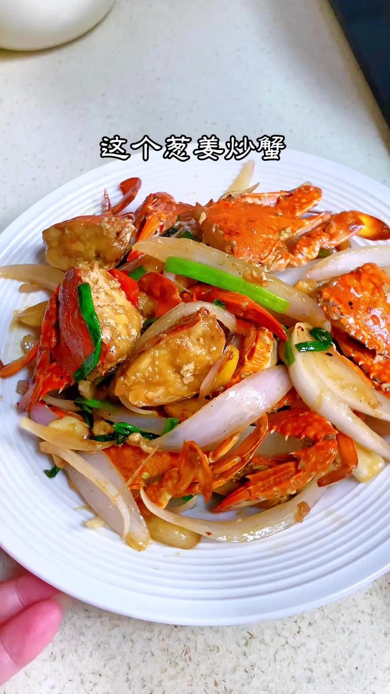 螃蟹简单做法有哪些？-图2