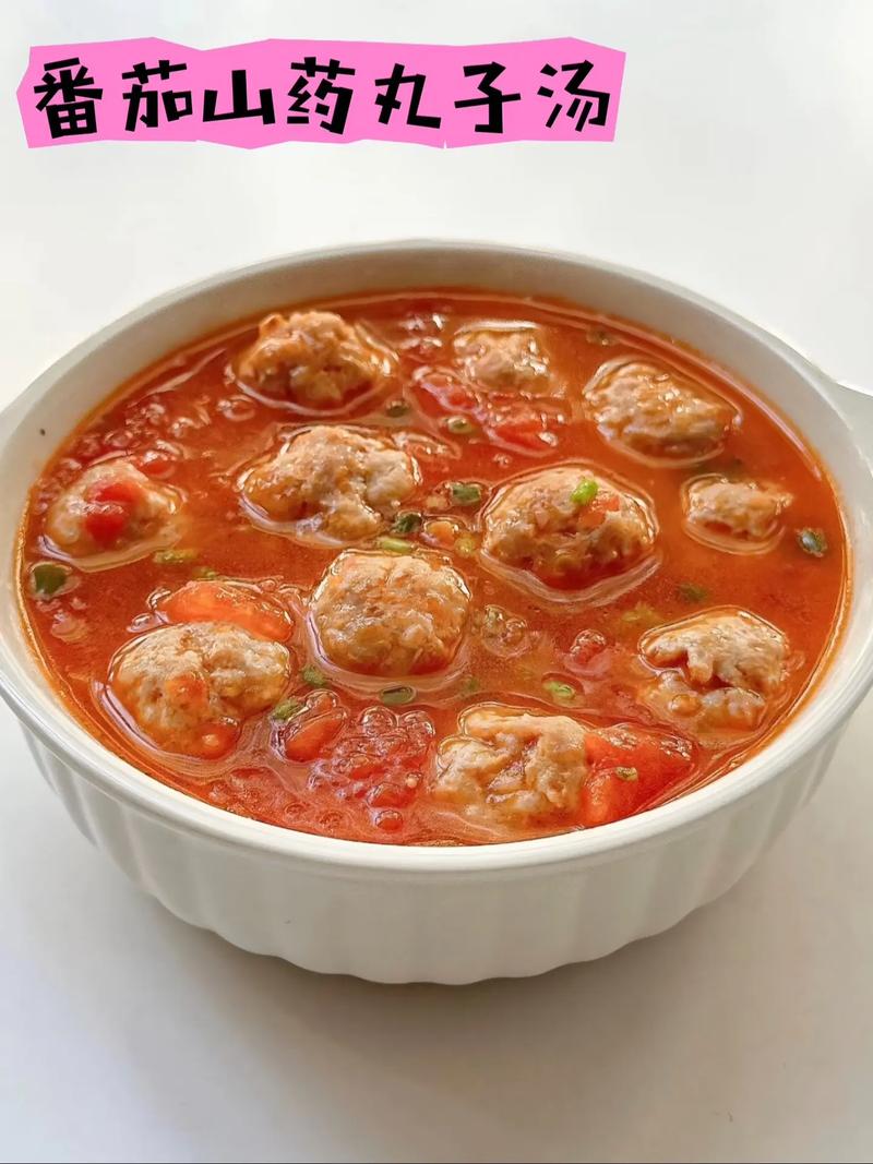 宝宝西红柿汤怎么做更营养?-图3 宝宝西红柿汤怎么做更营养?-图3