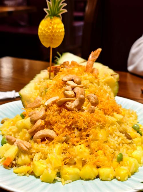 泰国菠萝海鲜炒饭有何独特魅力?-图2 泰国菠萝海鲜炒饭有何独特魅力?-图2