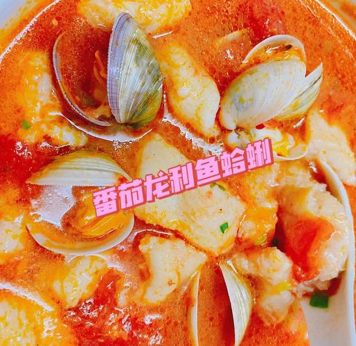 海鲜西红柿中毒后该吃什么解毒？-图2