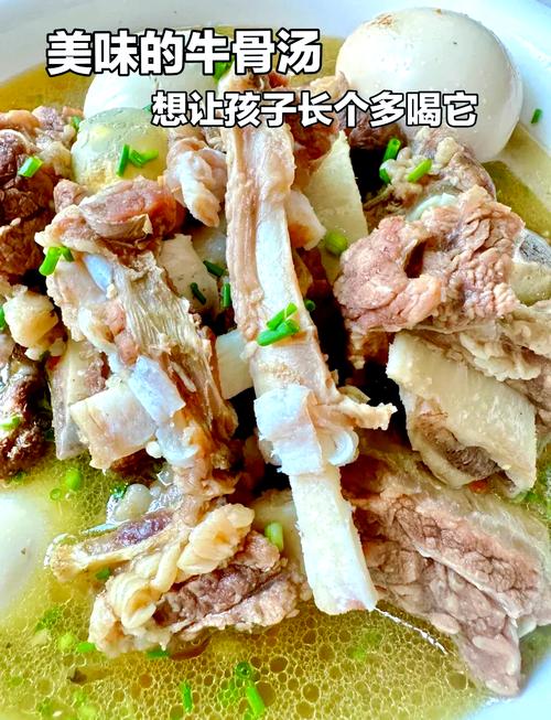宝宝牛骨仔粥怎么煮才好喝？-图3