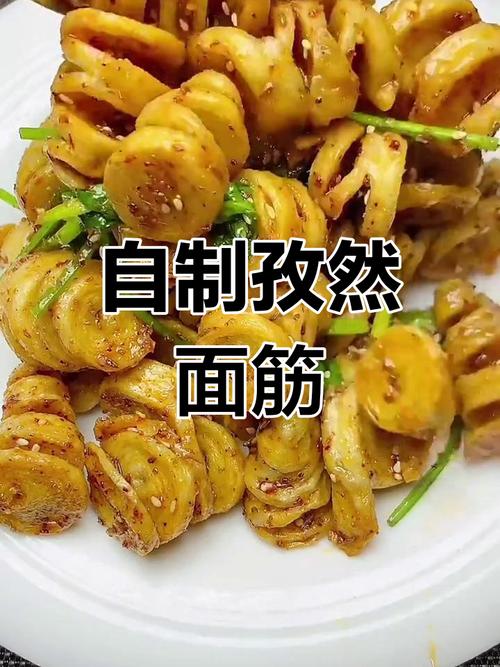 孜然面筋怎么做？家常做法看这里！-图2