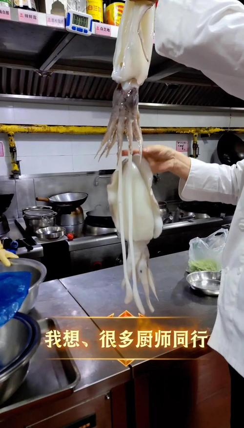 墨鱼做法大全有哪些关键窍门？-图2